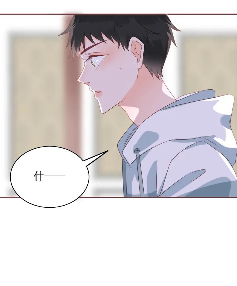 男配生存攻略韩漫全集-175 痴心妄想无删减无遮挡章节图片 