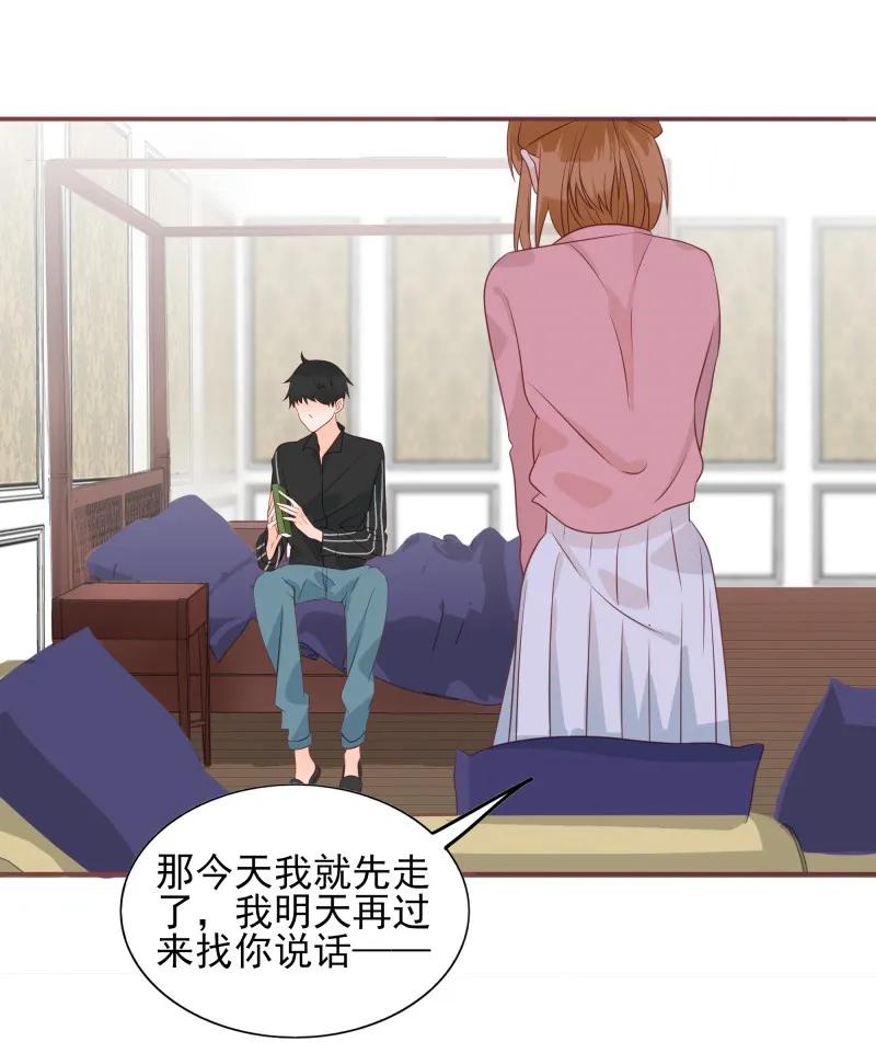 男配生存攻略韩漫全集-175 痴心妄想无删减无遮挡章节图片 