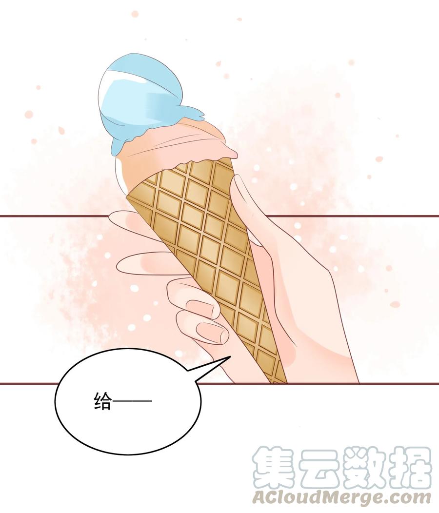 男配生存攻略韩漫全集-176 命悬一线无删减无遮挡章节图片 