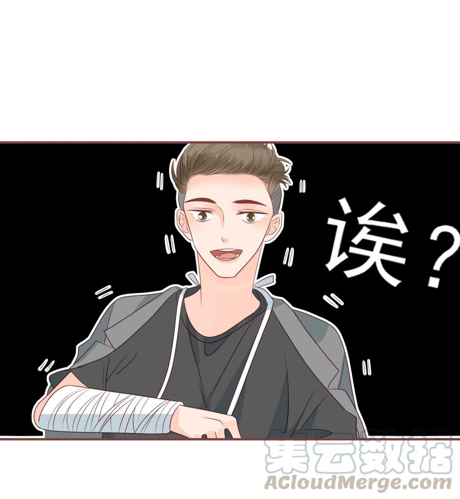 男配生存攻略韩漫全集-179 选择无删减无遮挡章节图片 