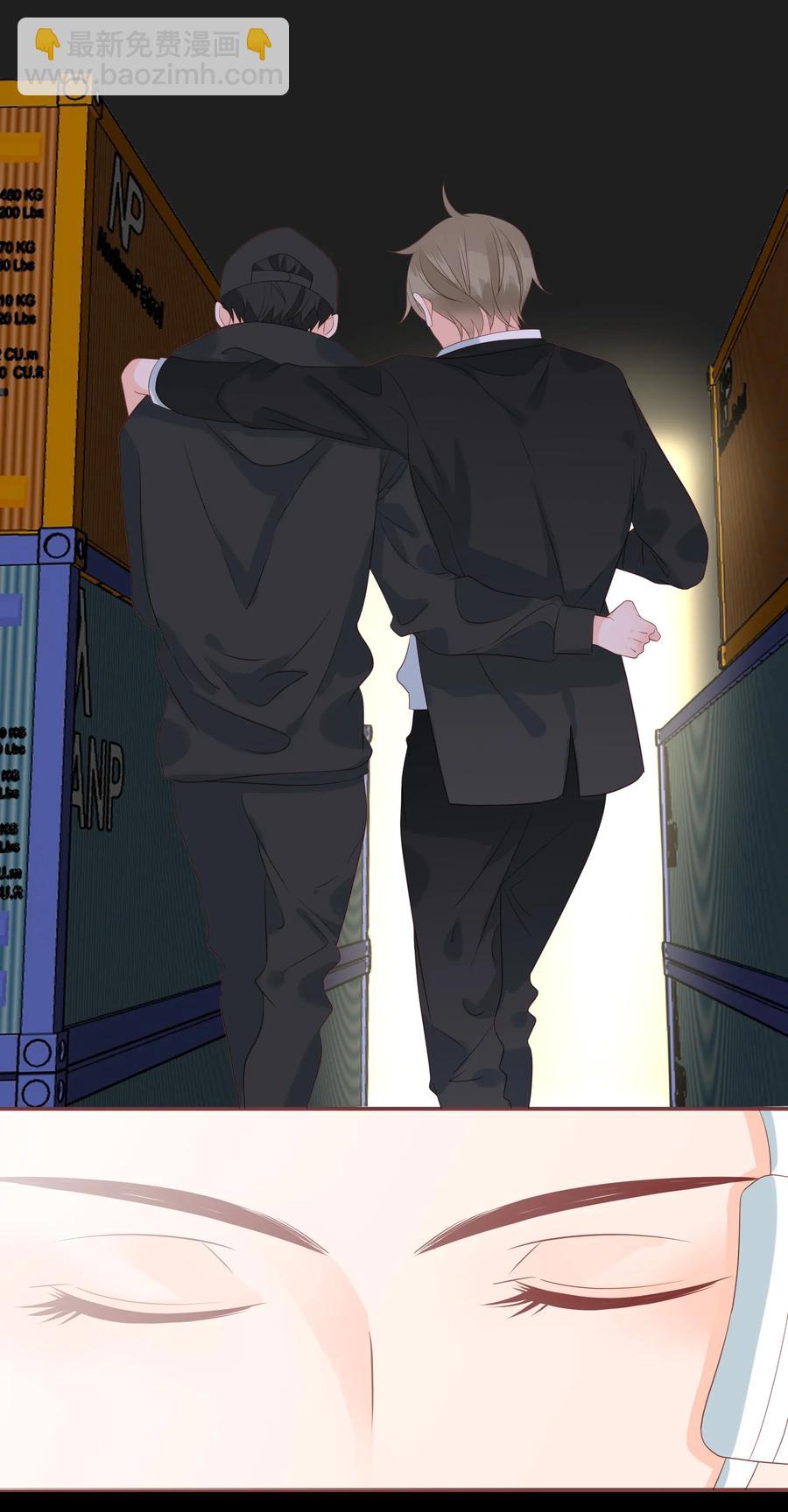 男配生存攻略韩漫全集-179 选择无删减无遮挡章节图片 