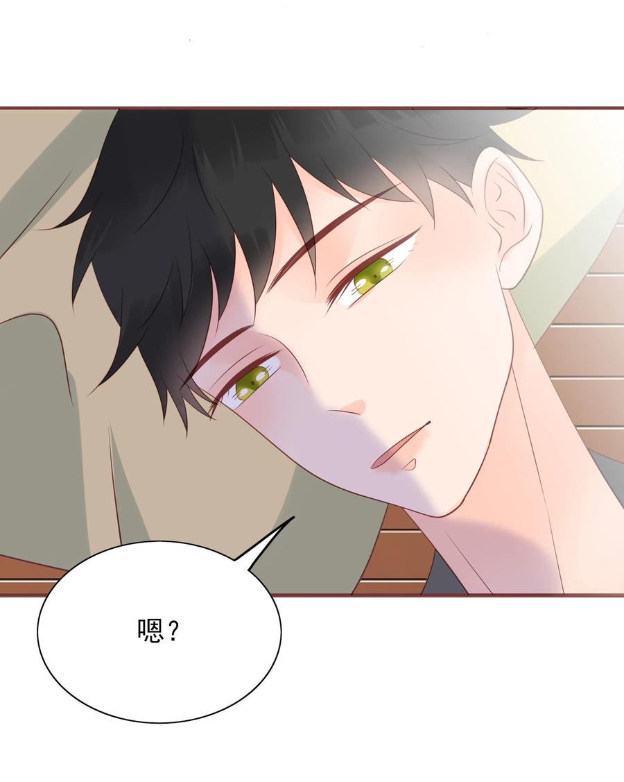 男配生存攻略韩漫全集-179 选择无删减无遮挡章节图片 