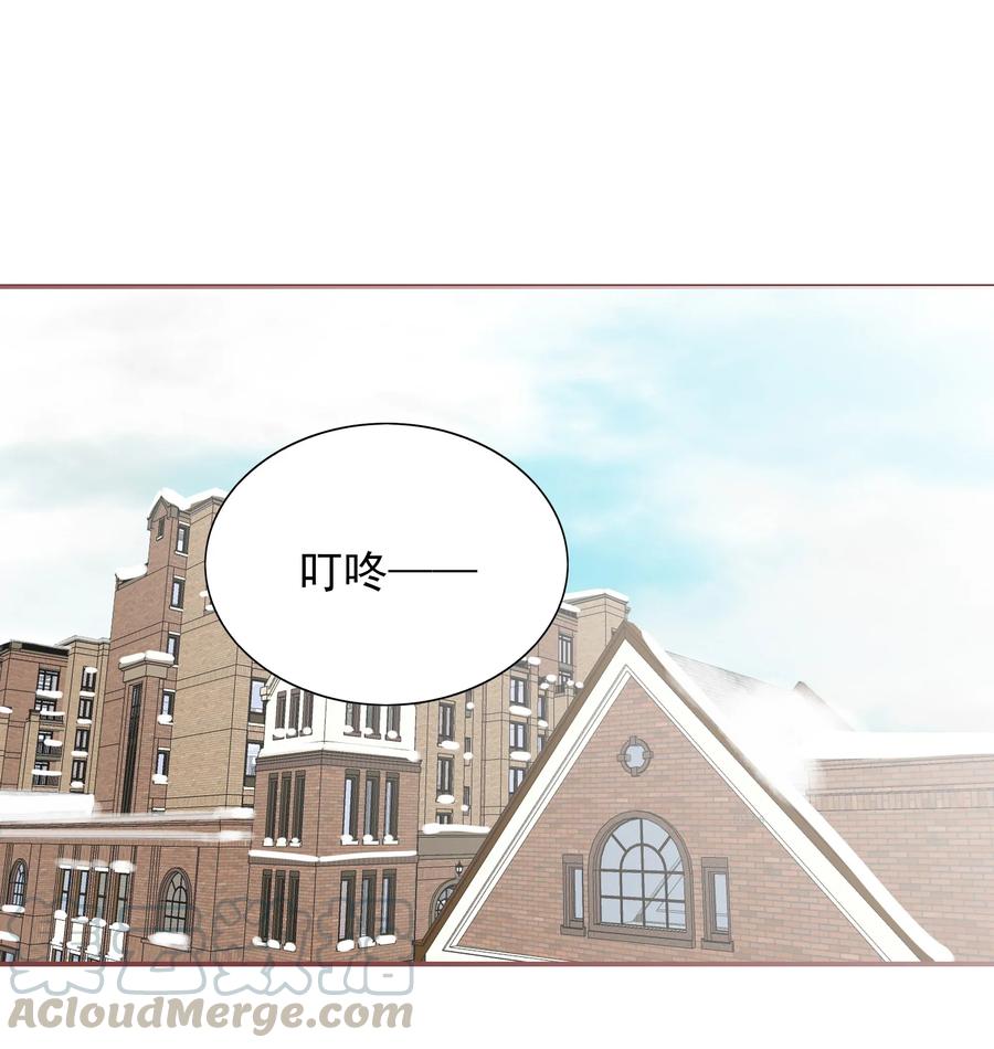男配生存攻略韩漫全集-181 功成身退无删减无遮挡章节图片 