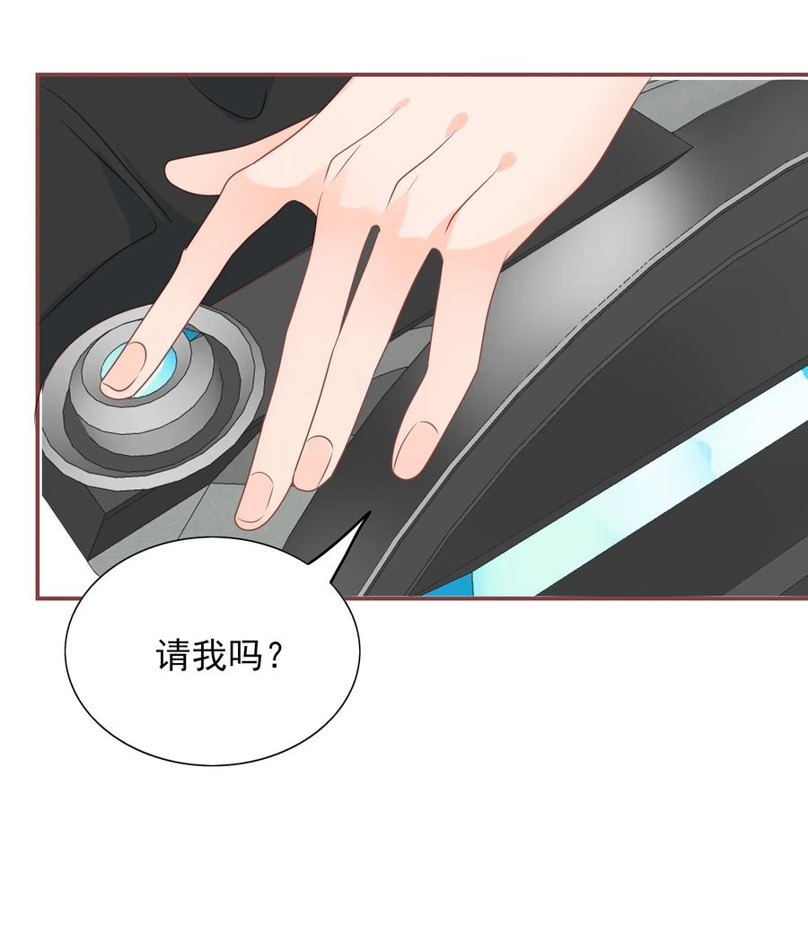 男配生存攻略韩漫全集-181 功成身退无删减无遮挡章节图片 