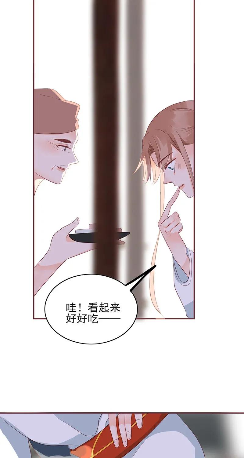男配生存攻略韩漫全集-185 寻花问柳无删减无遮挡章节图片 