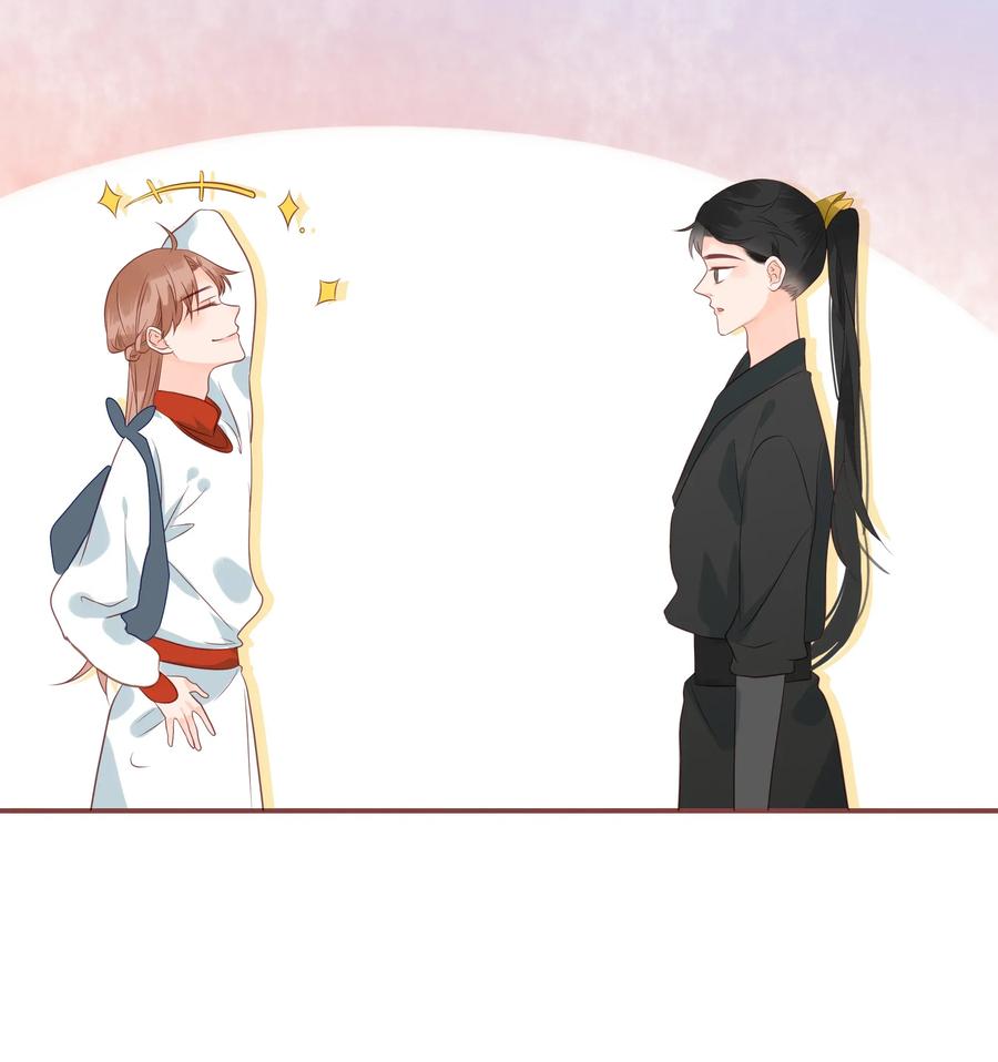 男配生存攻略韩漫全集-186 色诱无删减无遮挡章节图片 