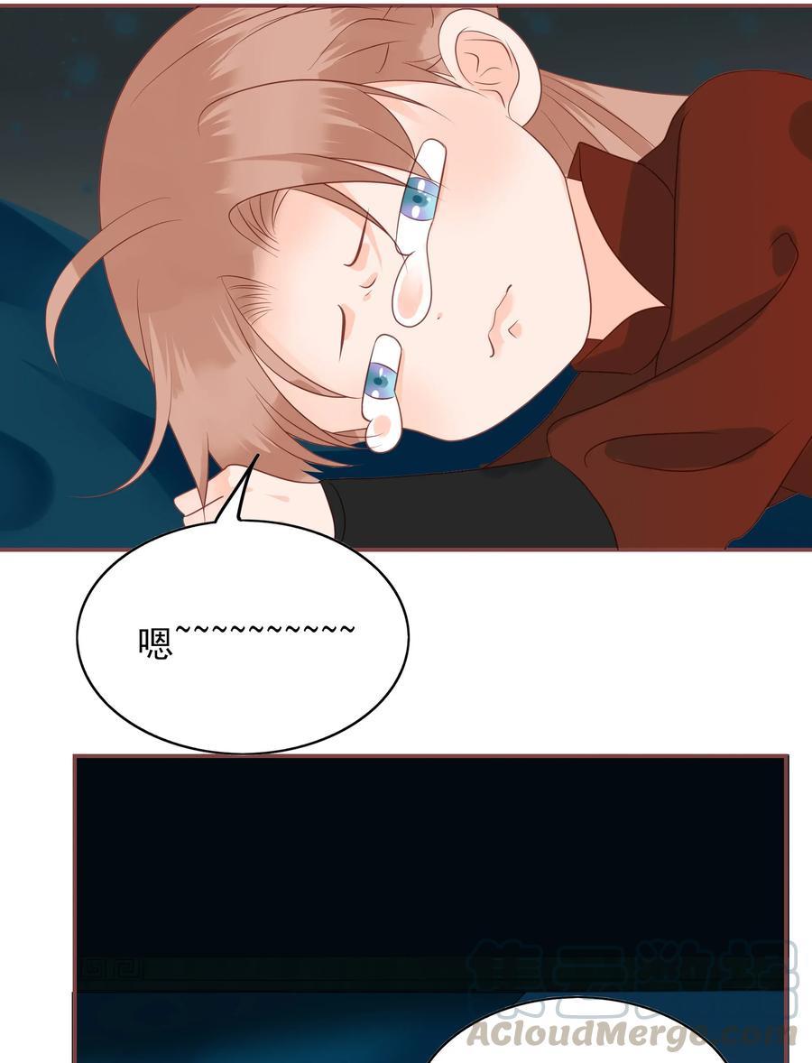 男配生存攻略韩漫全集-187 臭弟弟无删减无遮挡章节图片 