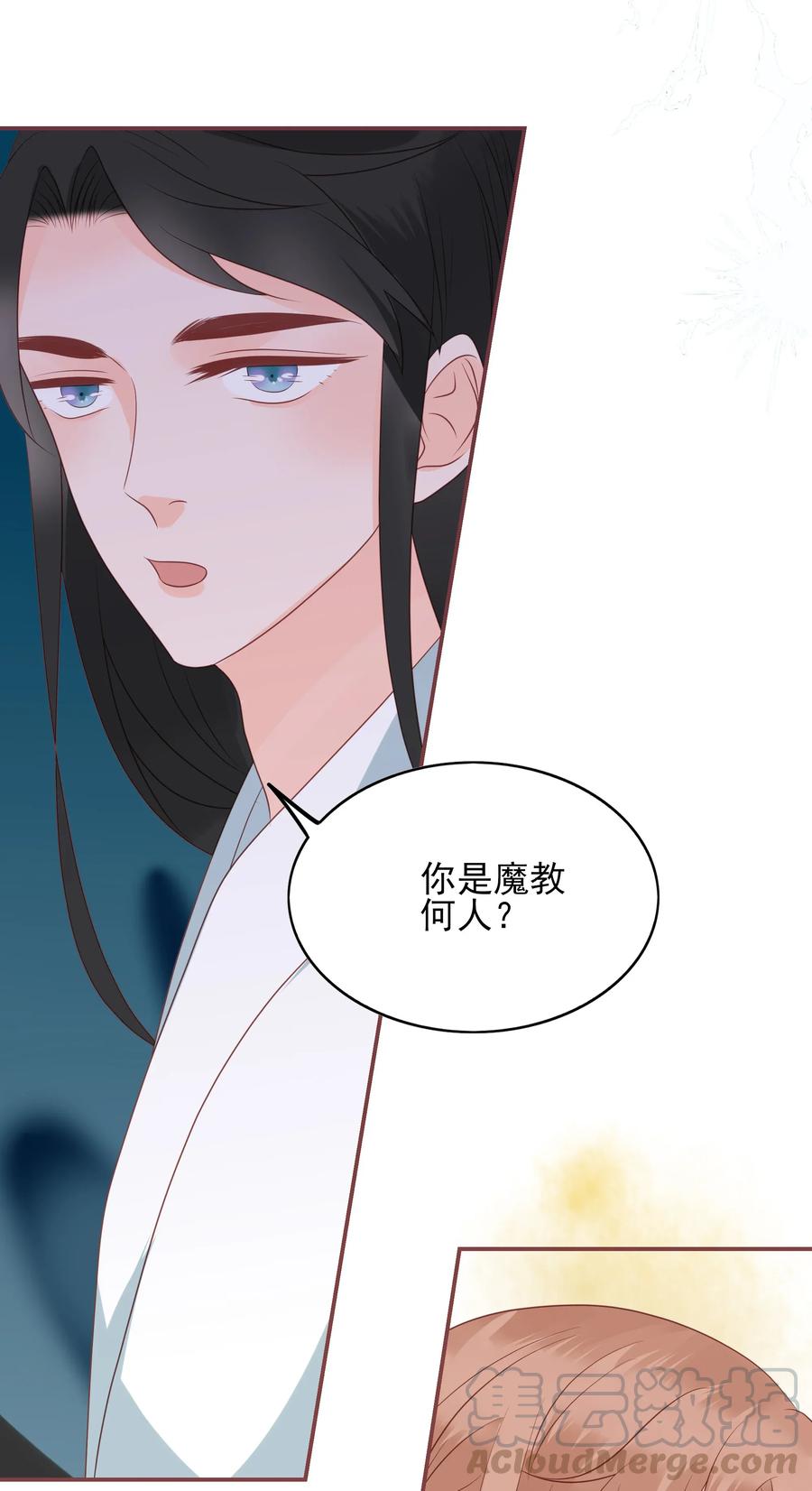 男配生存攻略韩漫全集-187 臭弟弟无删减无遮挡章节图片 