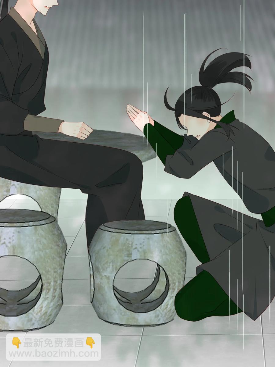 男配生存攻略韩漫全集-192 心痒难耐无删减无遮挡章节图片 