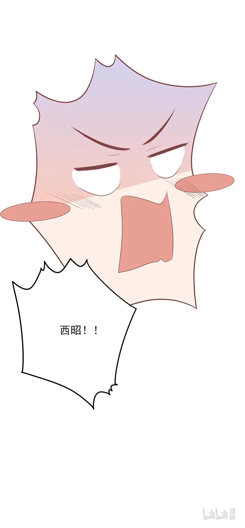 男配生存攻略韩漫全集-194 最佳拍档无删减无遮挡章节图片 