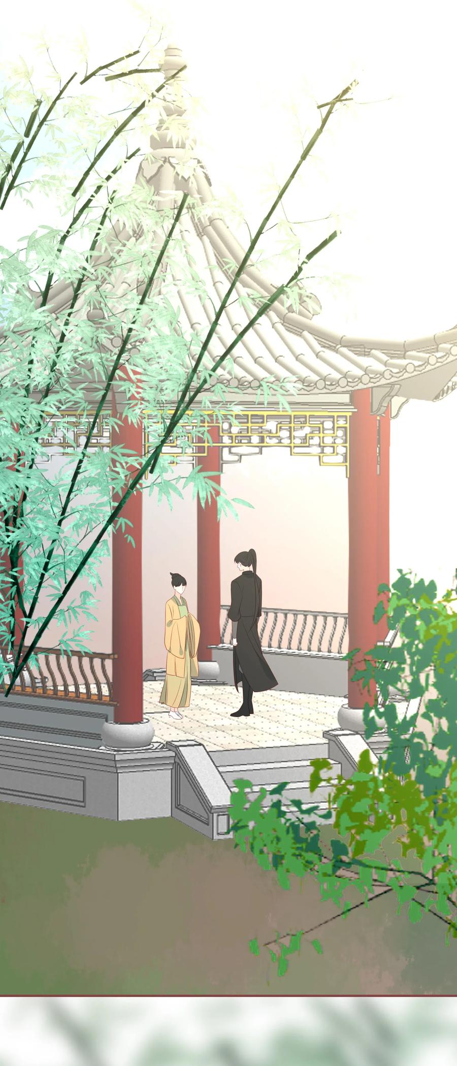 男配生存攻略韩漫全集-197 闹别扭无删减无遮挡章节图片 
