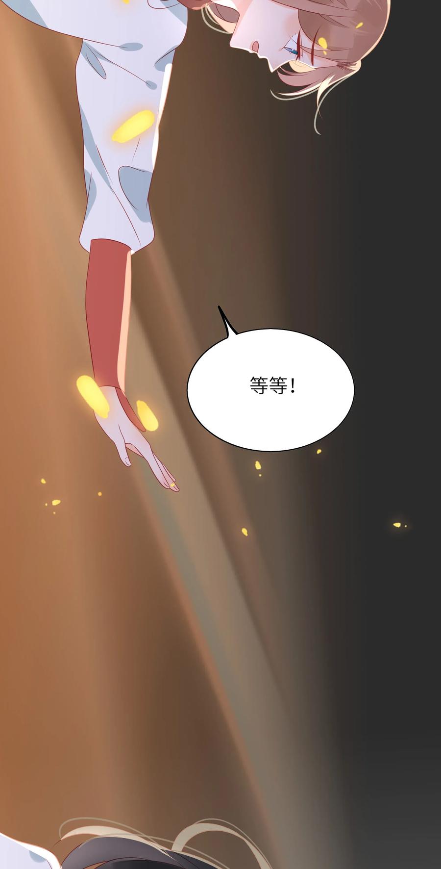男配生存攻略韩漫全集-199 软禁无删减无遮挡章节图片 