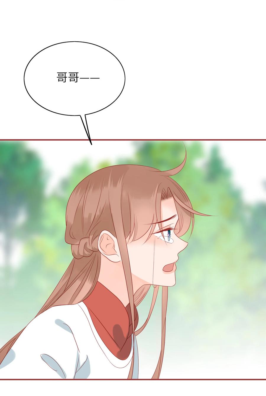 男配生存攻略韩漫全集-199 软禁无删减无遮挡章节图片 