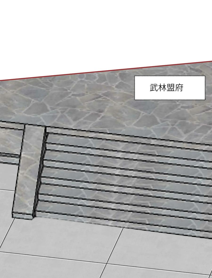 男配生存攻略韩漫全集-200 我要留下无删减无遮挡章节图片 