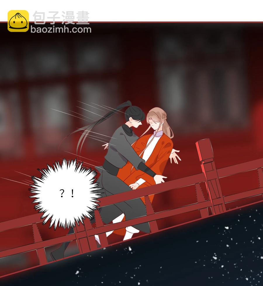 男配生存攻略韩漫全集-201 不听解释无删减无遮挡章节图片 