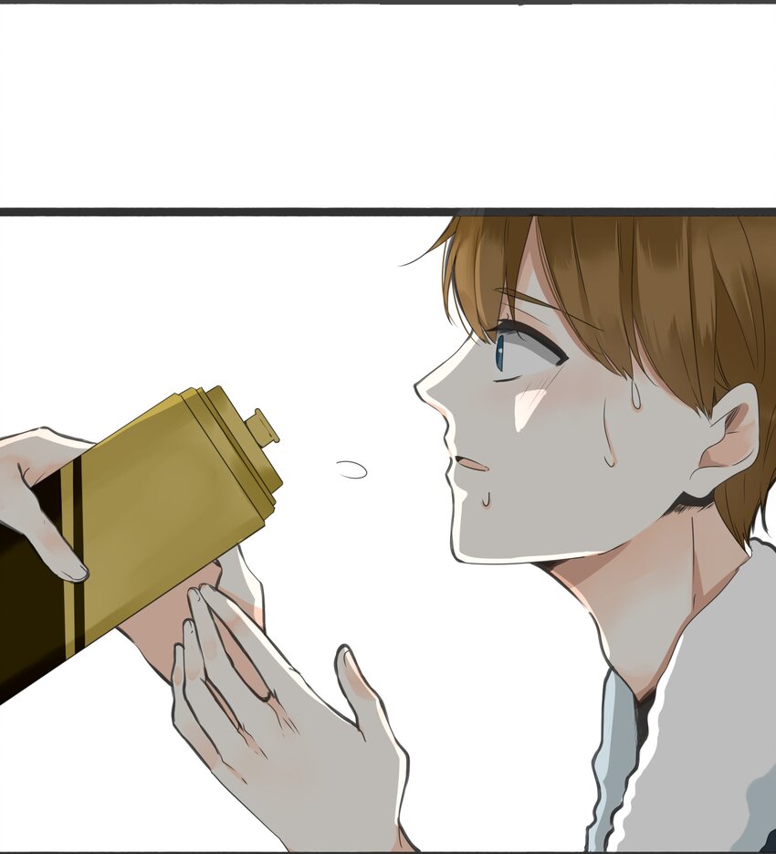 男配生存攻略韩漫全集-004 爱情使人盲目无删减无遮挡章节图片 
