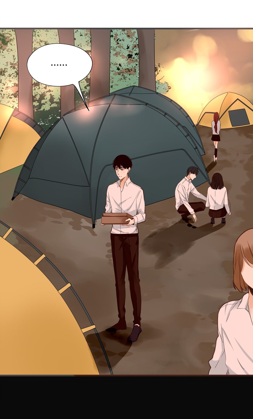 男配生存攻略韩漫全集-004 爱情使人盲目无删减无遮挡章节图片 
