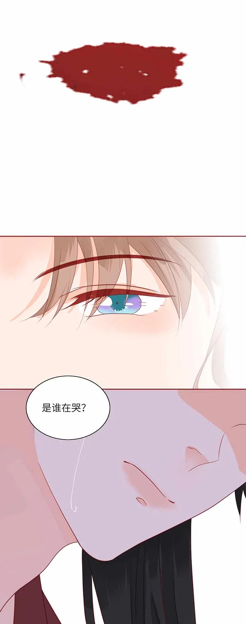 男配生存攻略韩漫全集-207 事在人为无删减无遮挡章节图片 