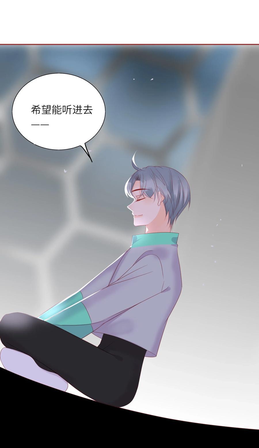男配生存攻略韩漫全集-211 好心提醒无删减无遮挡章节图片 