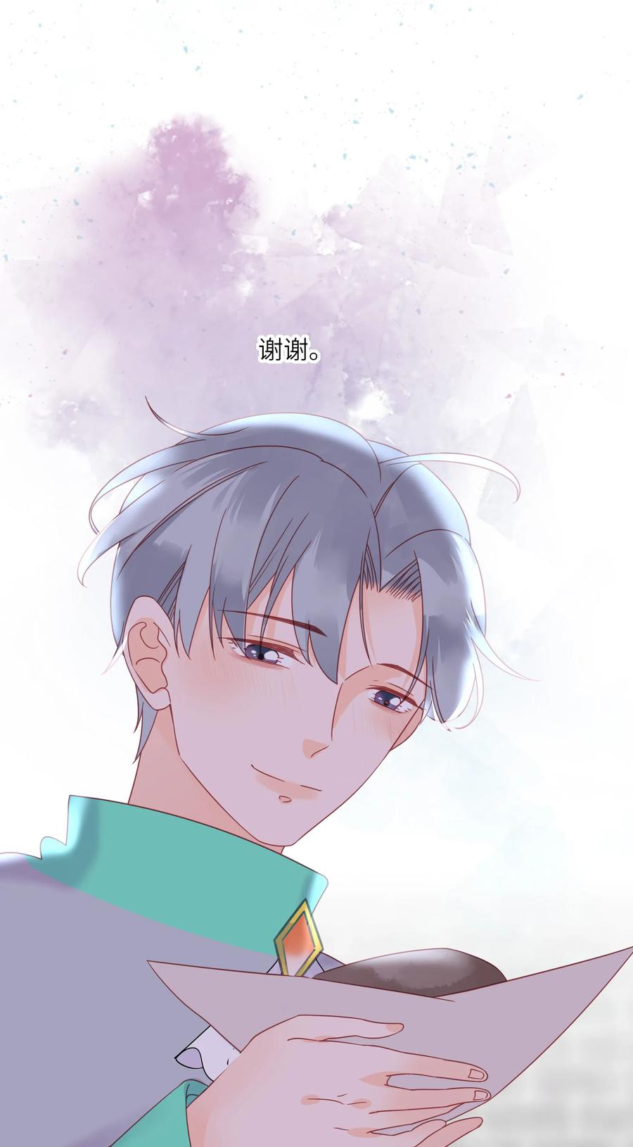 男配生存攻略韩漫全集-213 善良童心无删减无遮挡章节图片 