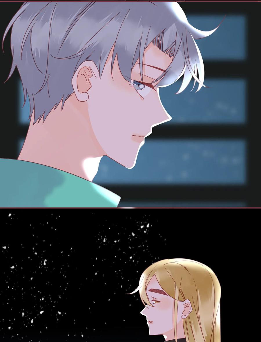 男配生存攻略韩漫全集-213 善良童心无删减无遮挡章节图片 