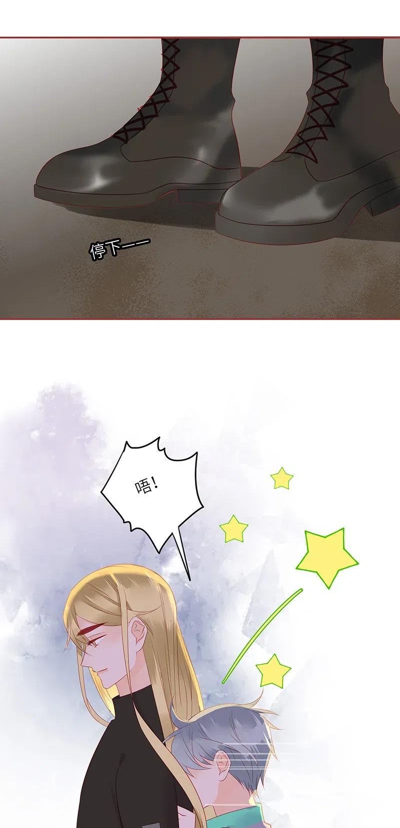 男配生存攻略韩漫全集-216 得到认可无删减无遮挡章节图片 
