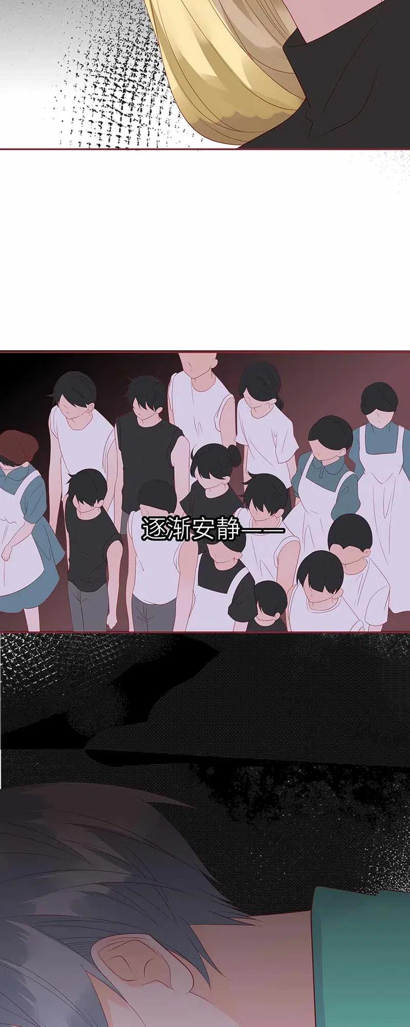 男配生存攻略韩漫全集-217 支持无删减无遮挡章节图片 