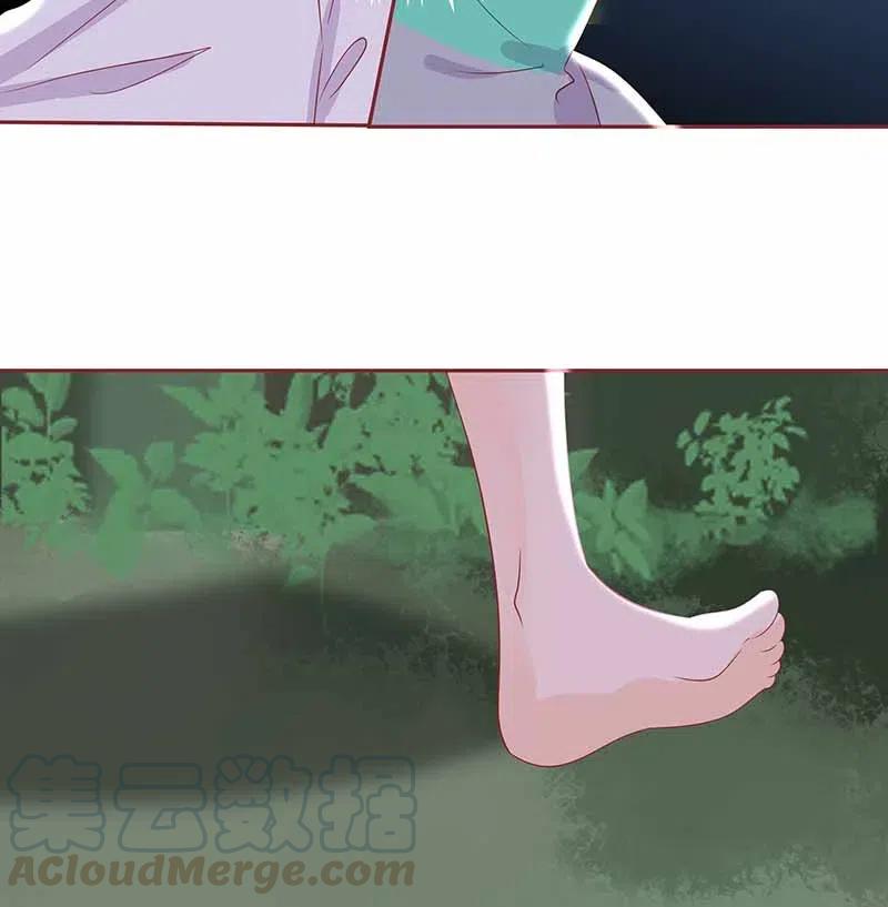 男配生存攻略韩漫全集-219 并不讨厌你无删减无遮挡章节图片 