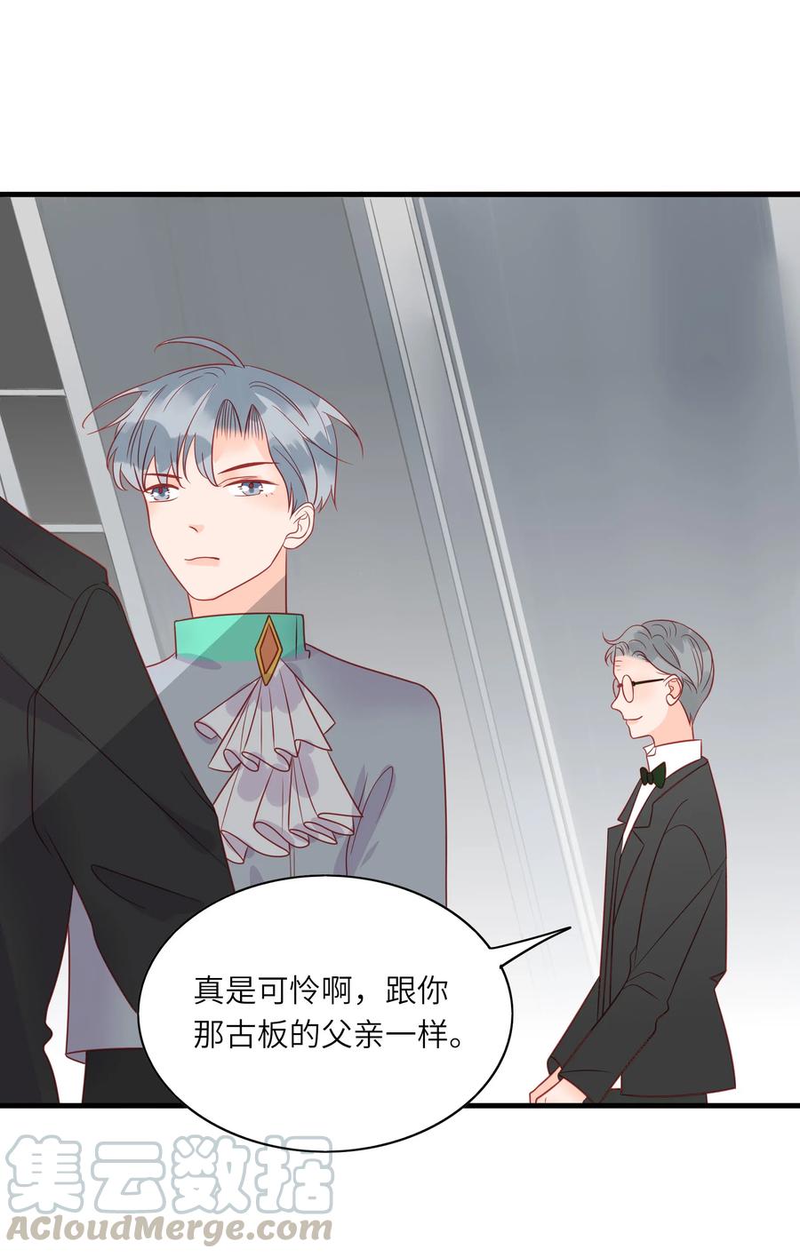 男配生存攻略韩漫全集-226 开火无删减无遮挡章节图片 