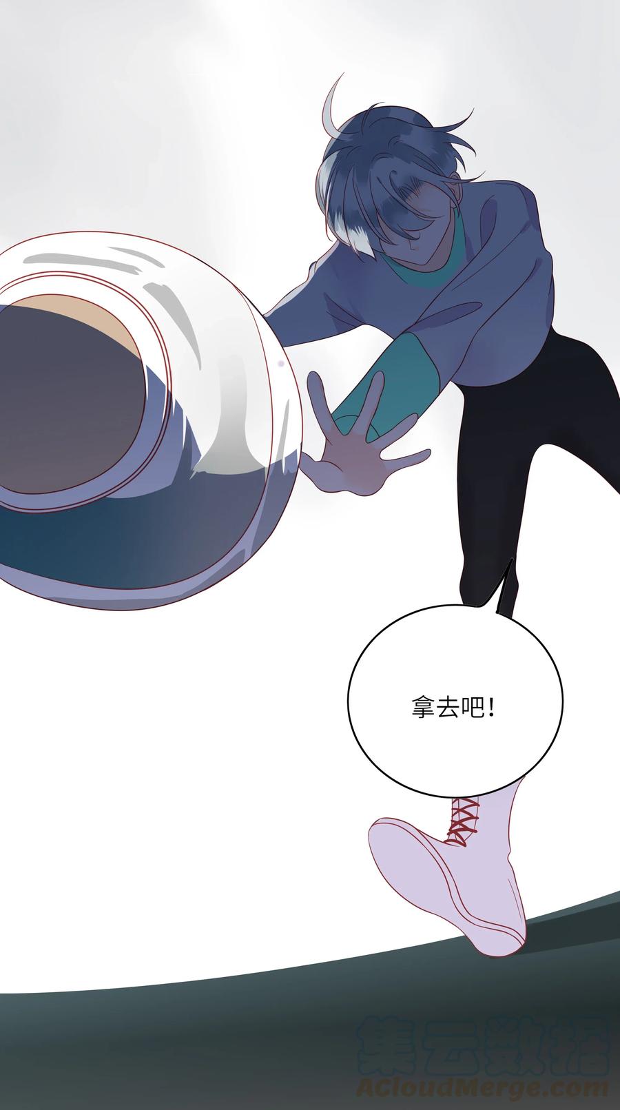 男配生存攻略韩漫全集-227 同归于尽无删减无遮挡章节图片 