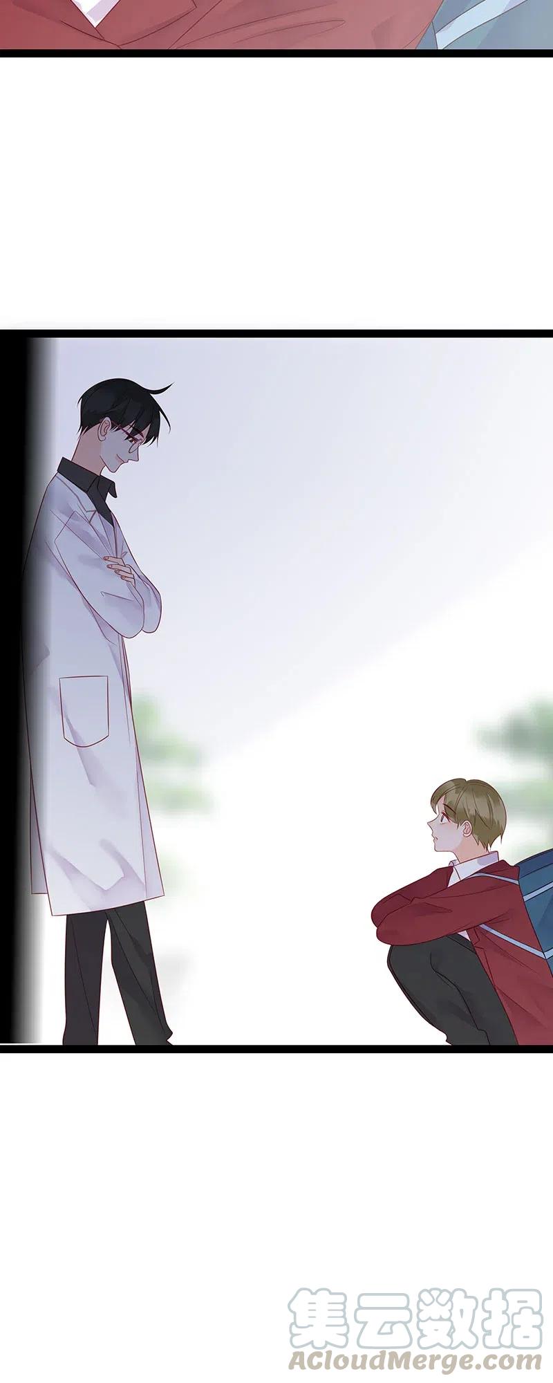 男配生存攻略韩漫全集-236 胡搅蛮缠无删减无遮挡章节图片 