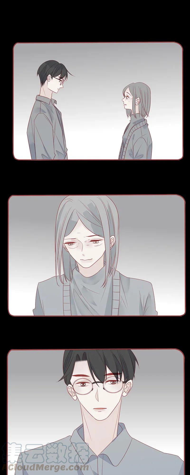 男配生存攻略韩漫全集-237 梦呓无删减无遮挡章节图片 