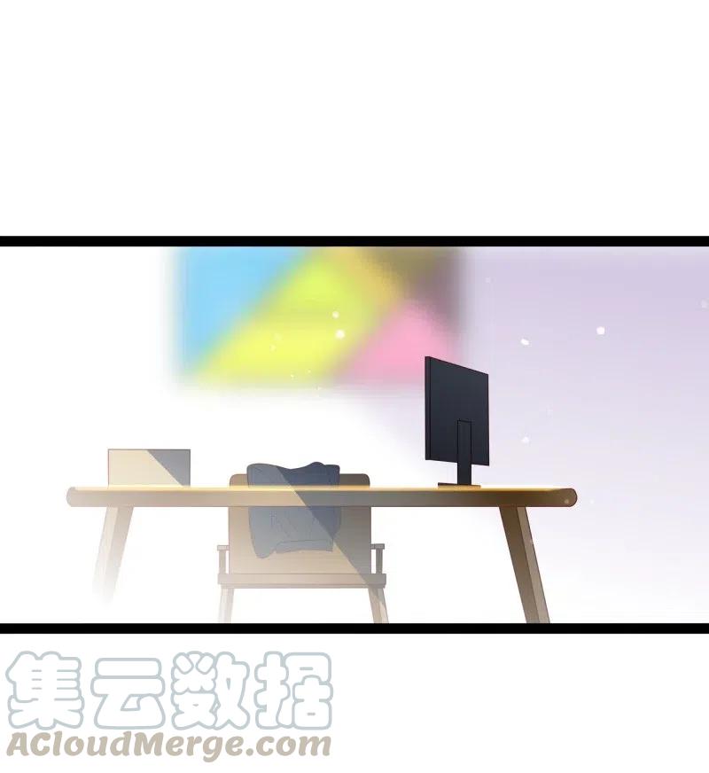 男配生存攻略韩漫全集-240 好感直降无删减无遮挡章节图片 