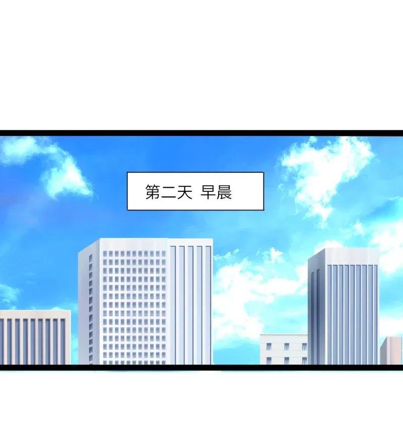 男配生存攻略韩漫全集-240 好感直降无删减无遮挡章节图片 
