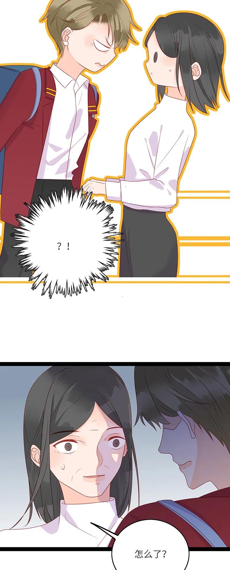 男配生存攻略韩漫全集-242 “兄友弟恭”无删减无遮挡章节图片 