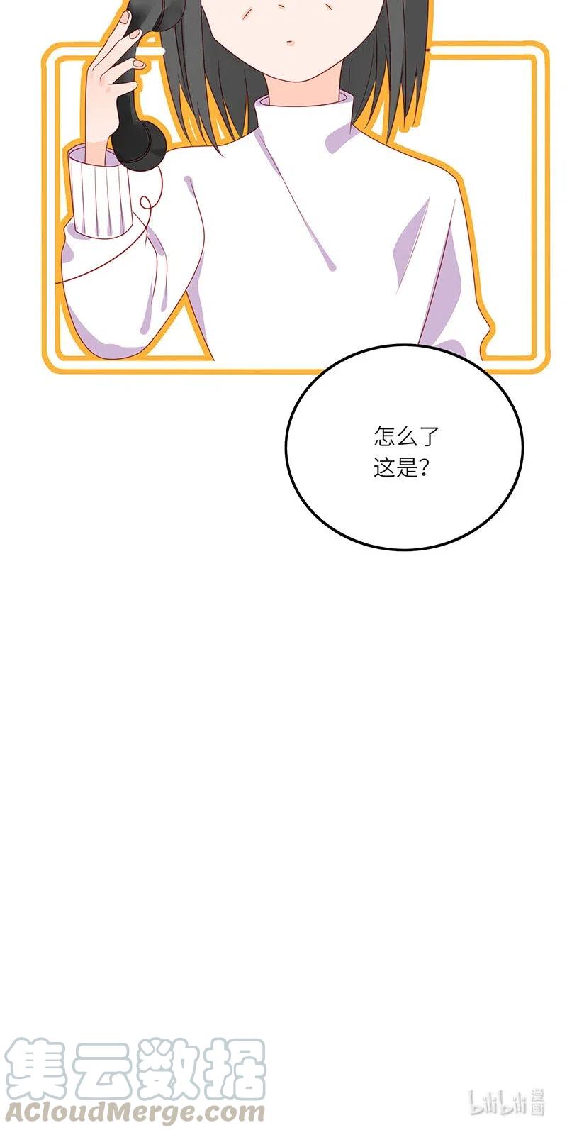 男配生存攻略韩漫全集-242 “兄友弟恭”无删减无遮挡章节图片 