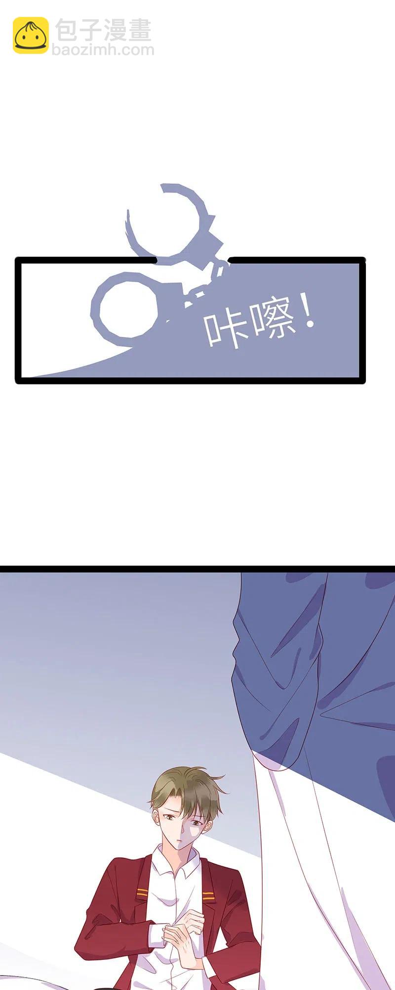 男配生存攻略韩漫全集-242 “兄友弟恭”无删减无遮挡章节图片 