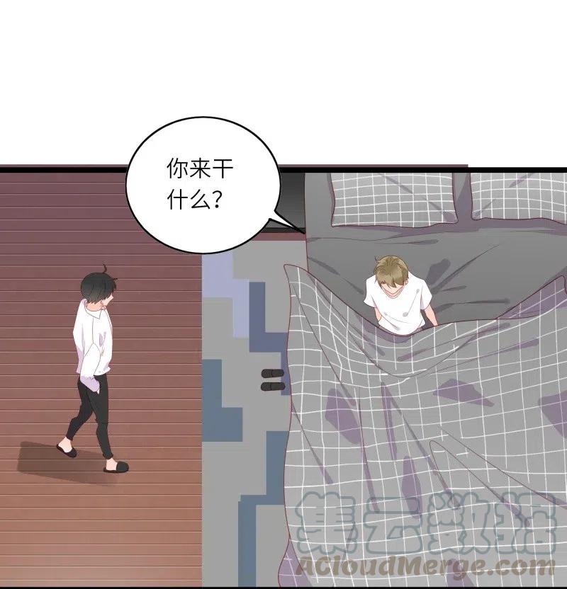 男配生存攻略韩漫全集-245 按摩无删减无遮挡章节图片 