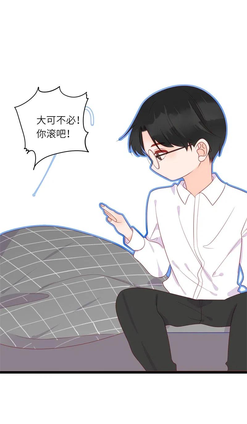 男配生存攻略韩漫全集-245 按摩无删减无遮挡章节图片 