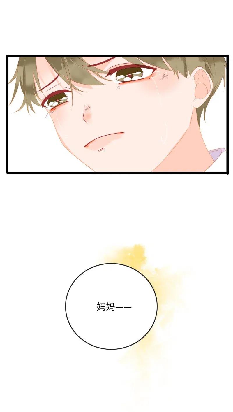 男配生存攻略韩漫全集-245 按摩无删减无遮挡章节图片 