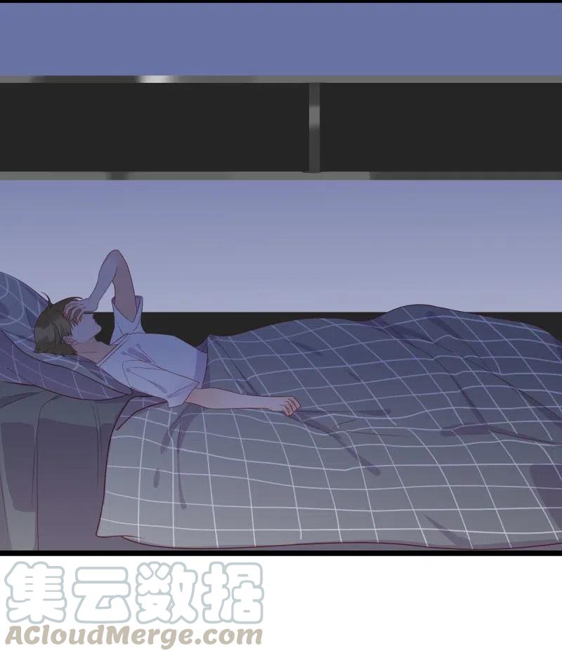 男配生存攻略韩漫全集-245 按摩无删减无遮挡章节图片 