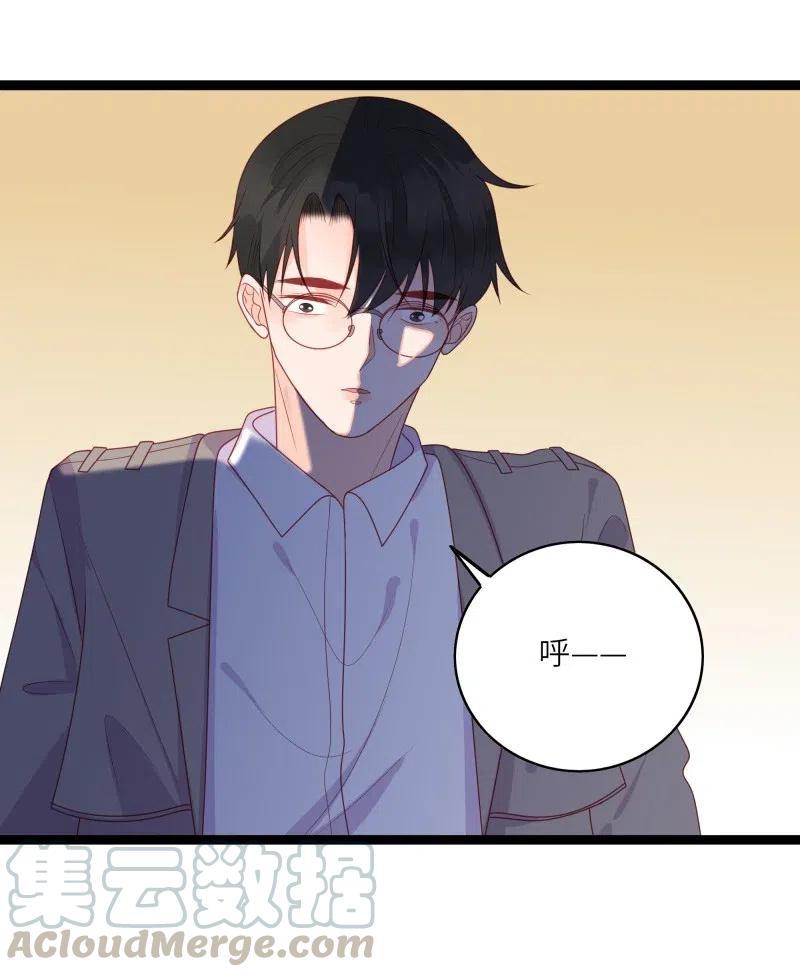 男配生存攻略韩漫全集-249 感动无删减无遮挡章节图片 