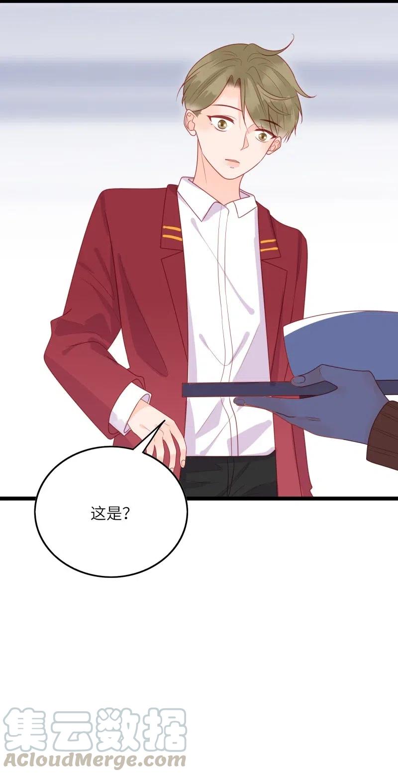 男配生存攻略韩漫全集-249 感动无删减无遮挡章节图片 
