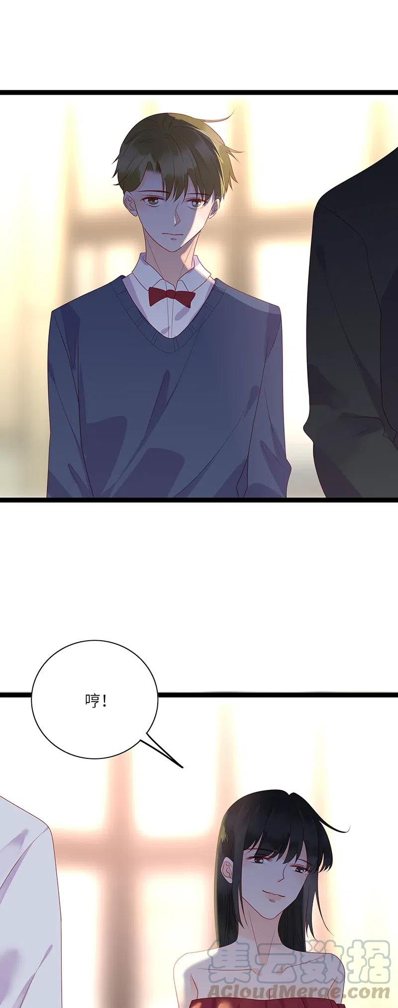 男配生存攻略韩漫全集-252 强势登场无删减无遮挡章节图片 
