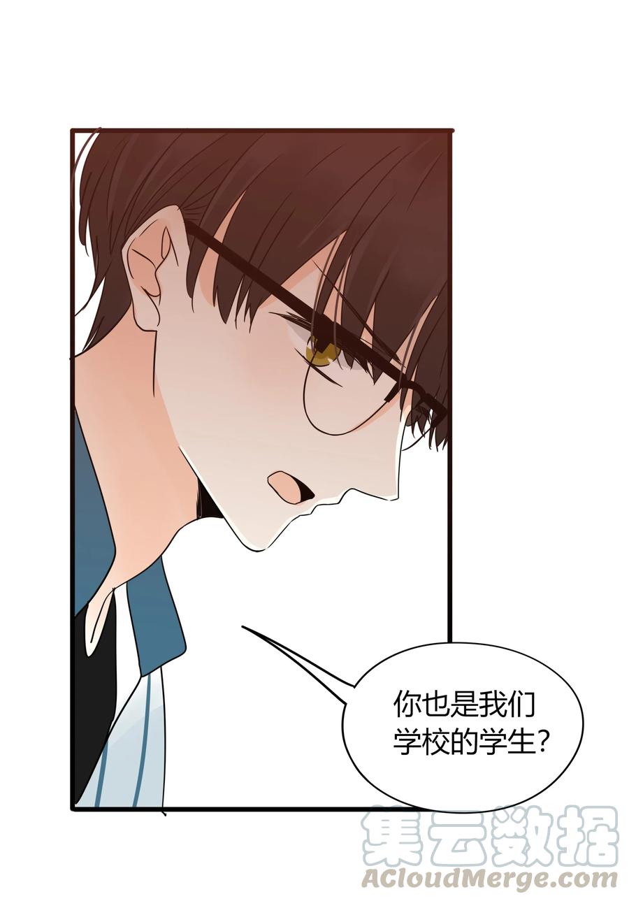 男配生存攻略韩漫全集-027 口嫌体正直无删减无遮挡章节图片 