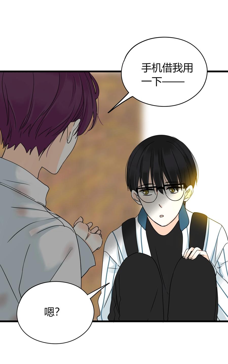 男配生存攻略韩漫全集-027 口嫌体正直无删减无遮挡章节图片 