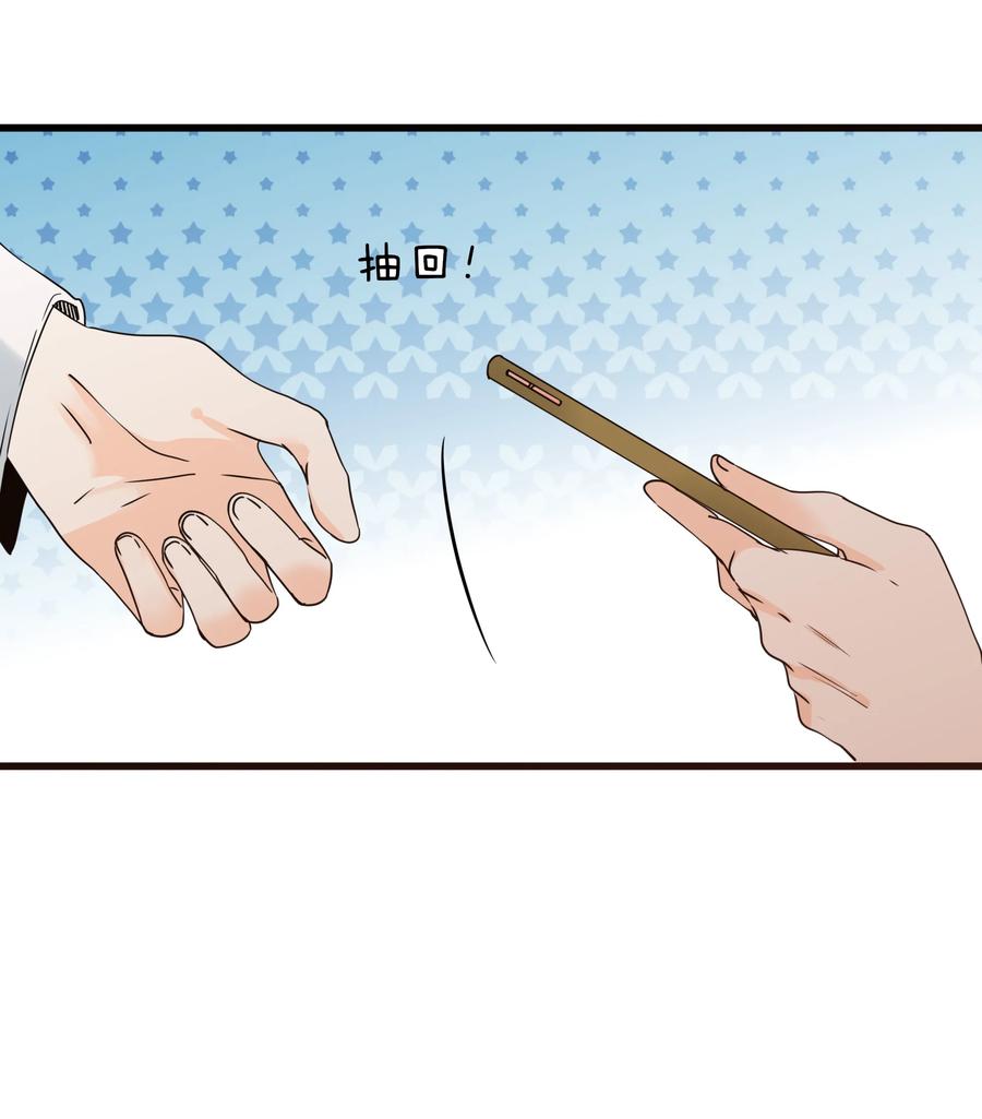 男配生存攻略韩漫全集-027 口嫌体正直无删减无遮挡章节图片 