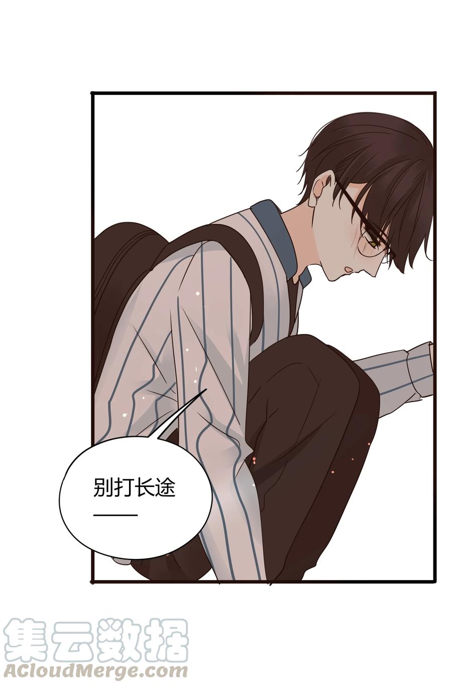 男配生存攻略韩漫全集-027 口嫌体正直无删减无遮挡章节图片 