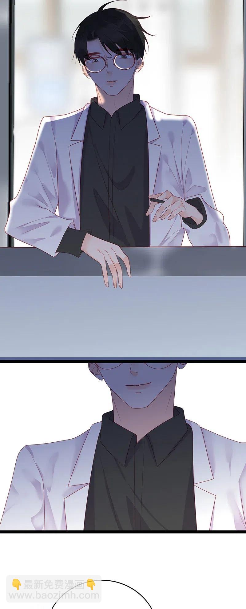 男配生存攻略韩漫全集-254 哭的丢人现眼无删减无遮挡章节图片 