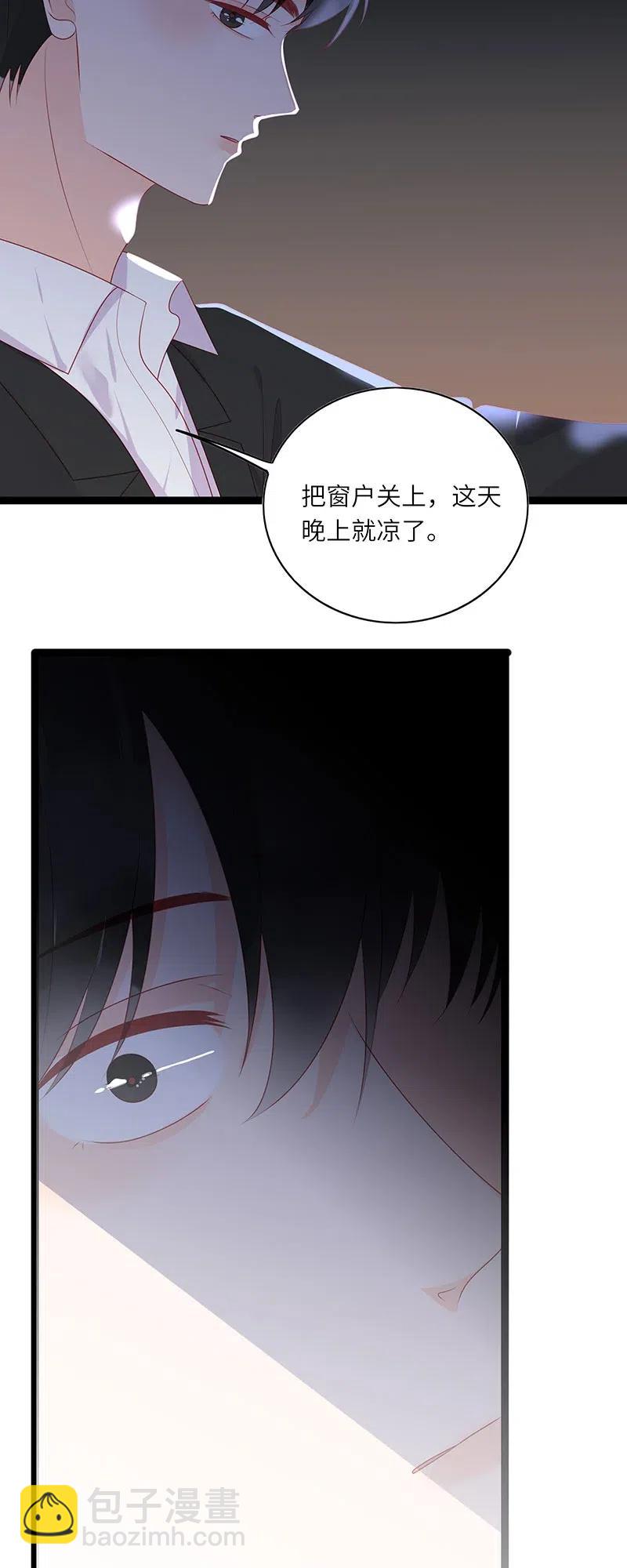 男配生存攻略韩漫全集-256 下药无删减无遮挡章节图片 